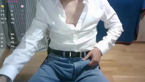 Omar online show from 03/17/26, 06:33