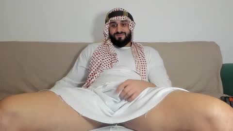 Omar online show from 03/07/25, 09:29