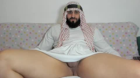 Omar online show from 05/21/26, 06:53