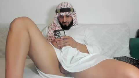 Omar online show from 07/17/26, 08:35