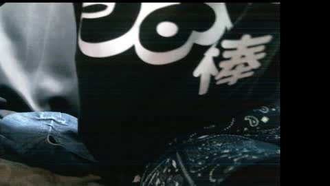 Snapshot of onanii21 chatting on 11/26/25, 06:58 onanii21 online show from 11/26/25, 06:58