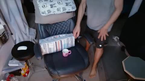 ondoko1234 online show from 02/17/26, 06:25