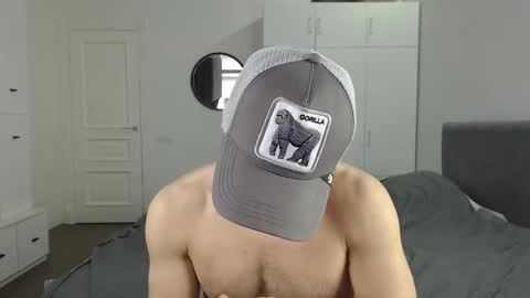 onebestlover online show from 02/28/25, 08:42