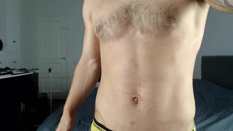 onebestlover online show from 11/08/25, 08:36