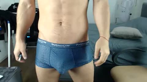 onebestlover online show from 12/15/25, 08:40