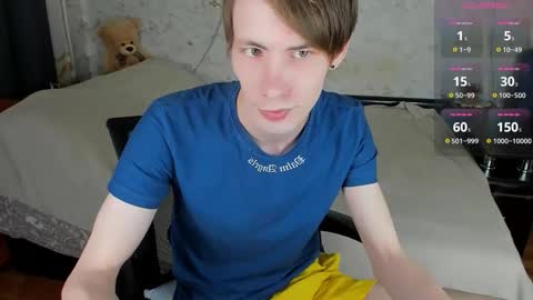 Erick  online show from 02/22/26, 10:47