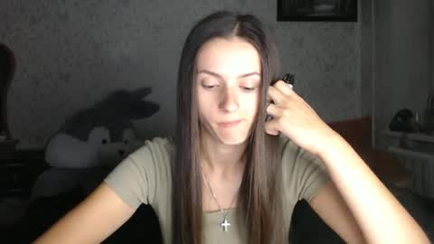 Amalia online show from 09/30/25, 04:56