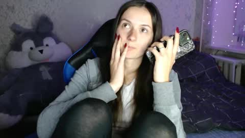 Amalia online show from 10/11/25, 05:44