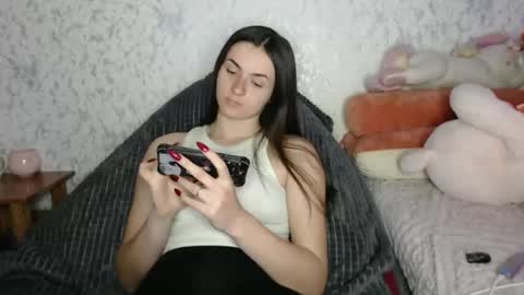 Amalia online show from 03/17/26, 06:44