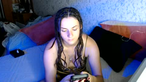 Amalia online show from 06/29/26, 07:03