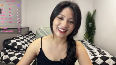 Snapshot of onlylookatu chatting on 04/07/26, 05:35 ku ku online show from 04/07/26, 05:35