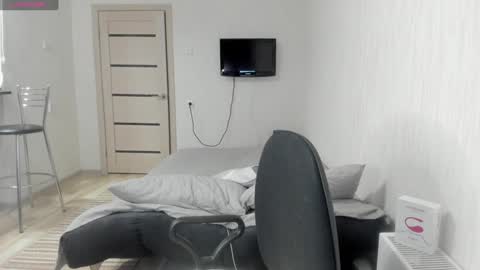 Britney online show from 02/01/25, 09:00