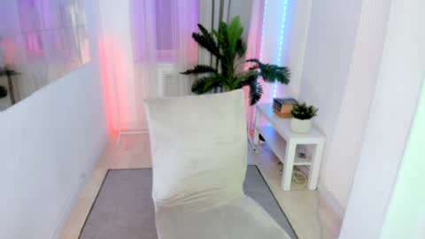 Orfeya online show from 01/17/25, 04:57