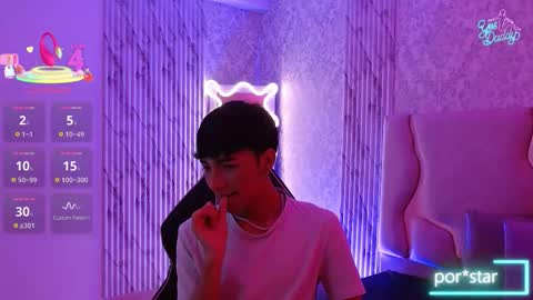 osamu_tay online show from 03/19/26, 03:32