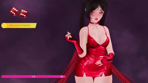 Paige Controls You online show from 11/23/25, 03:12