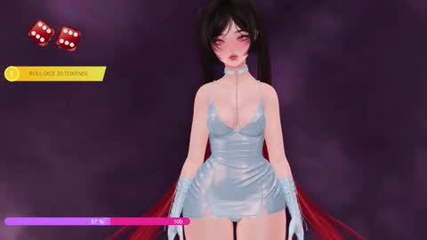 Paige Controls You online show from 12/05/25, 03:20