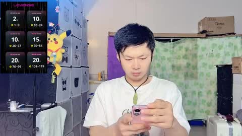 paopaotang61 online show from 05/24/26, 10:37