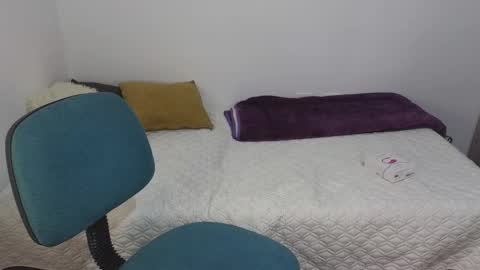 pau cute online show from 12/15/25, 08:02