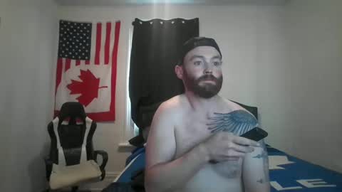 shy online show from 12/07/24, 05:09