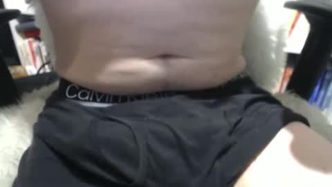 Snapshot of peacheshubby chatting on 01/28/25, 01:18 hard4u online show from 01/28/25, 01:18