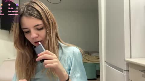 Peachy online show from 04/12/26, 04:23