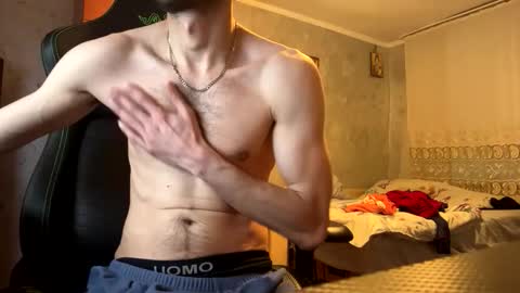 peanutmikk online show from 02/27/26, 05:13