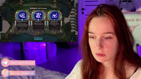 Snapshot of pearlprincess_ chatting on 01/29/25, 01:27 Adelina online show from 01/29/25, 01:27