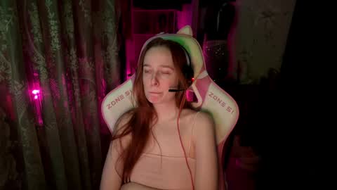 Adelina online show from 05/24/26, 12:59