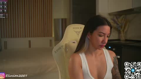 Leo online show from 04/12/26, 03:50