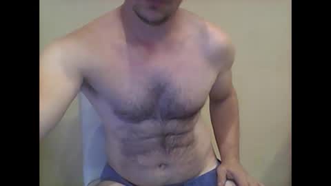 Snapshot of peter_7776 chatting on 02/07/25, 09:04 peter online show from 02/07/25, 09:04