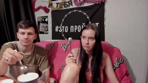 Maximus online show from 01/30/25, 07:37