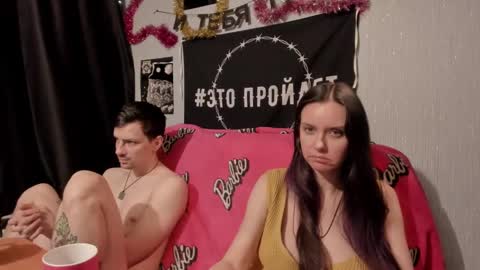 Maximus online show from 02/09/25, 06:47