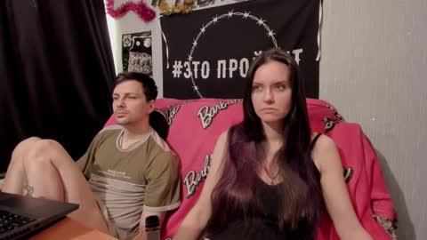 Maximus online show from 02/16/25, 11:16