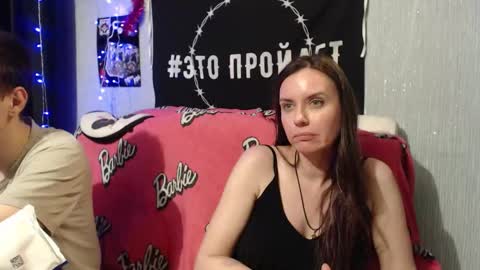 Maximus online show from 10/01/25, 06:47