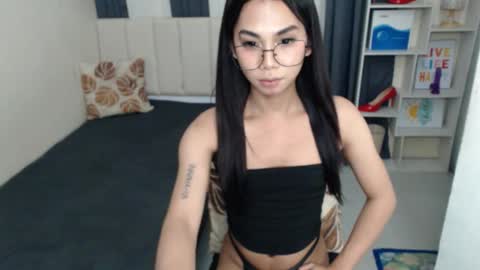 Yukie online show from 12/02/25, 05:52