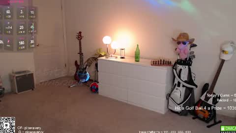 Snapshot of petitebrat chatting on 07/15/26, 12:32 PiperAvery online show from 07/15/26, 12:32