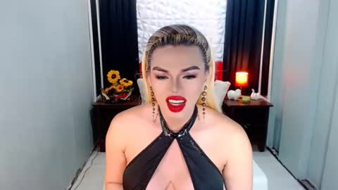 cervena online show from 02/07/26, 06:06