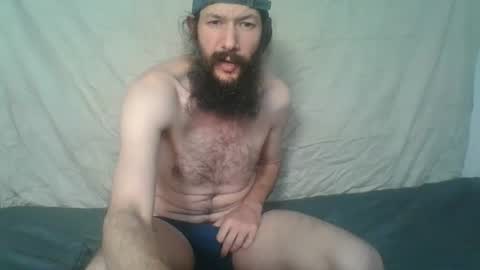 randy online show from 12/27/24, 09:43