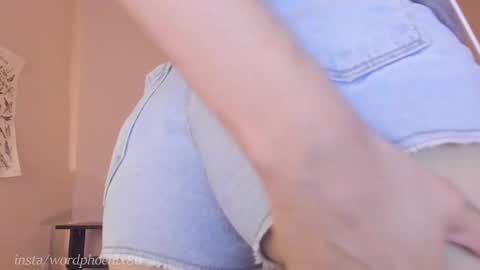 Snapshot of phoenixx_x chatting on 12/16/24, 02:25 phoenixx_x online show from 12/16/24, 02:25