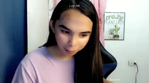 heart online show from 12/22/25, 11:07