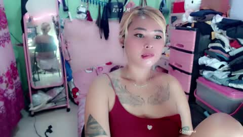 Snapshot of pinay_romancee chatting on 08/05/26, 12:46 pinay_romancee online show from 08/05/26, 12:46