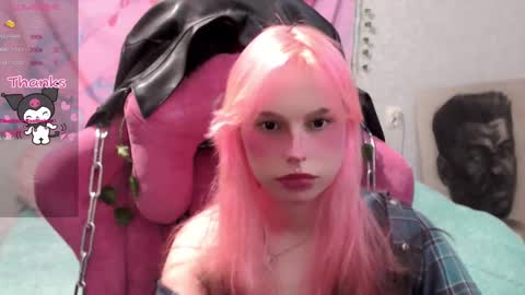 Snapshot of pineapple_dope chatting on 02/12/25, 01:19 Nancy online show from 02/12/25, 01:19