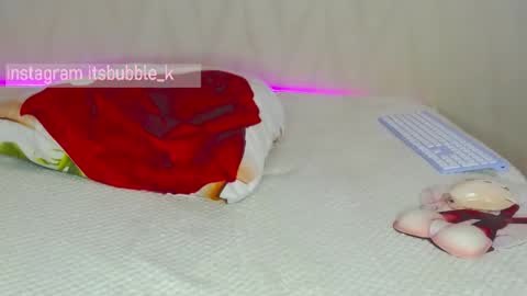 Pikachu pika online show from 02/22/25, 02:17