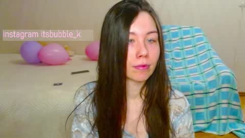 Pikachu pika online show from 03/03/25, 07:06