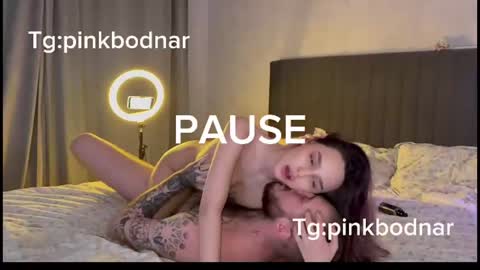 Snapshot of pinkbodnar_ chatting on 07/15/26, 11:43 pinkbodnar_ online show from 07/15/26, 11:43