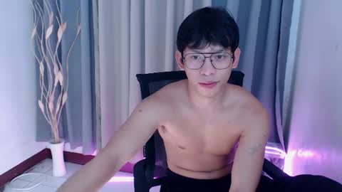 froi online show from 06/12/26, 02:54