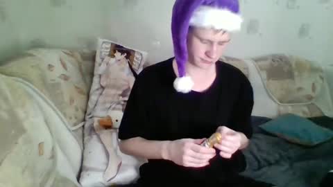 Incubus online show from 12/31/24, 09:06