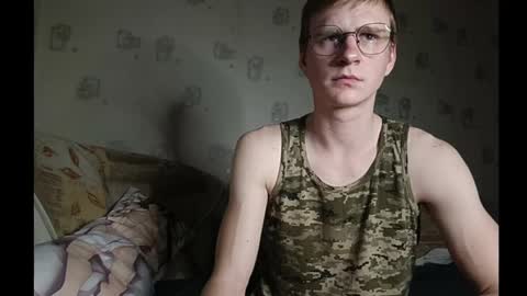 Incubus online show from 01/01/25, 09:20