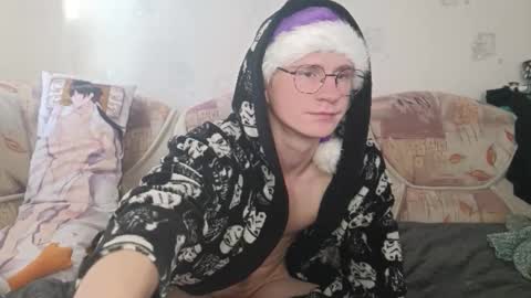 Snapshot of pinochetti chatting on 01/05/25, 07:38 Incubus online show from 01/05/25, 07:38