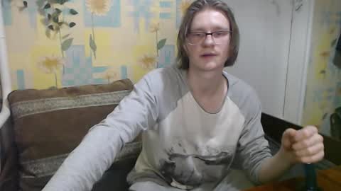 Incubus online show from 02/07/26, 08:45